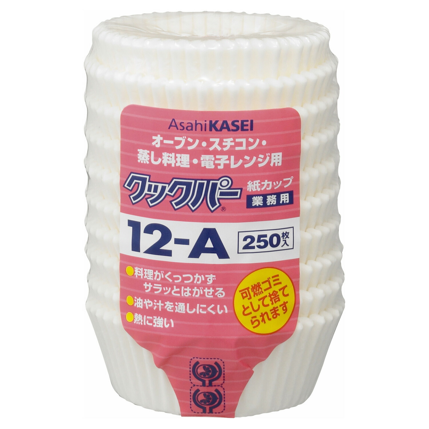 買い回転運動に！1,000ちょっとの商いもの特集