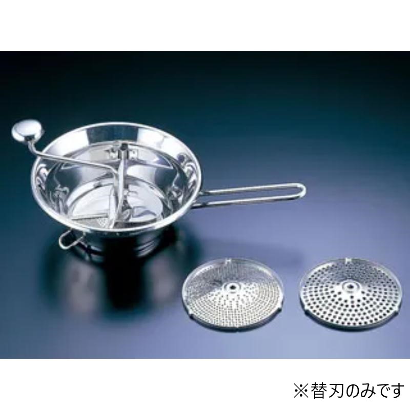 【1個】18-10シルバーシャインムーランNo.42514中用替刃(3枚組) 00281798 プロステ画像