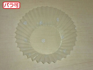 【50点】 フィルムケース ラミケース OPP 10F クリア 500枚入 セイコー