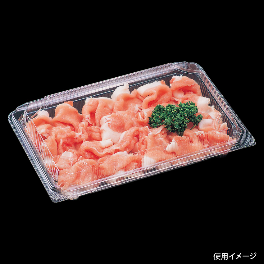 お寿司 UFハカマ板25 みつる青本体[ケース600入] 使い捨て 刺身容器