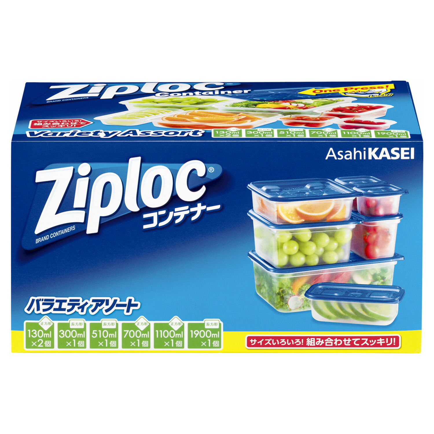 買い回転運動に！1,000ちょっとの商いもの特集