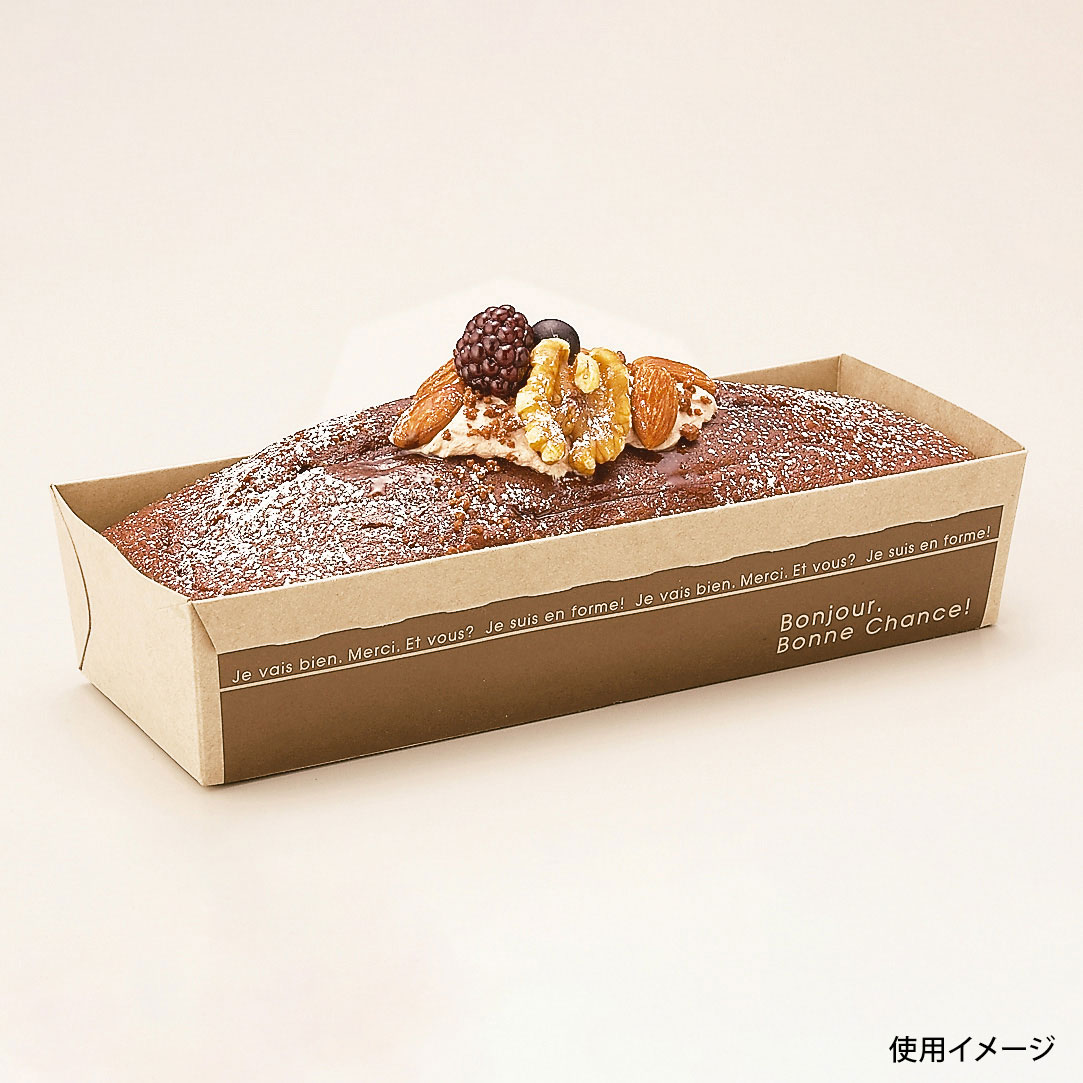 【600枚】ST204N ソリッドトレー(ブラン) 天満紙器 00375423 22,725円