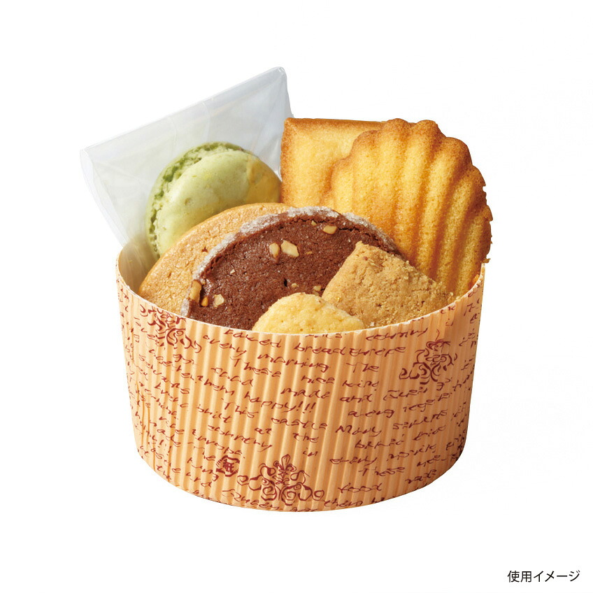 買い回転運動に！1,000ちょっとの商いもの特集