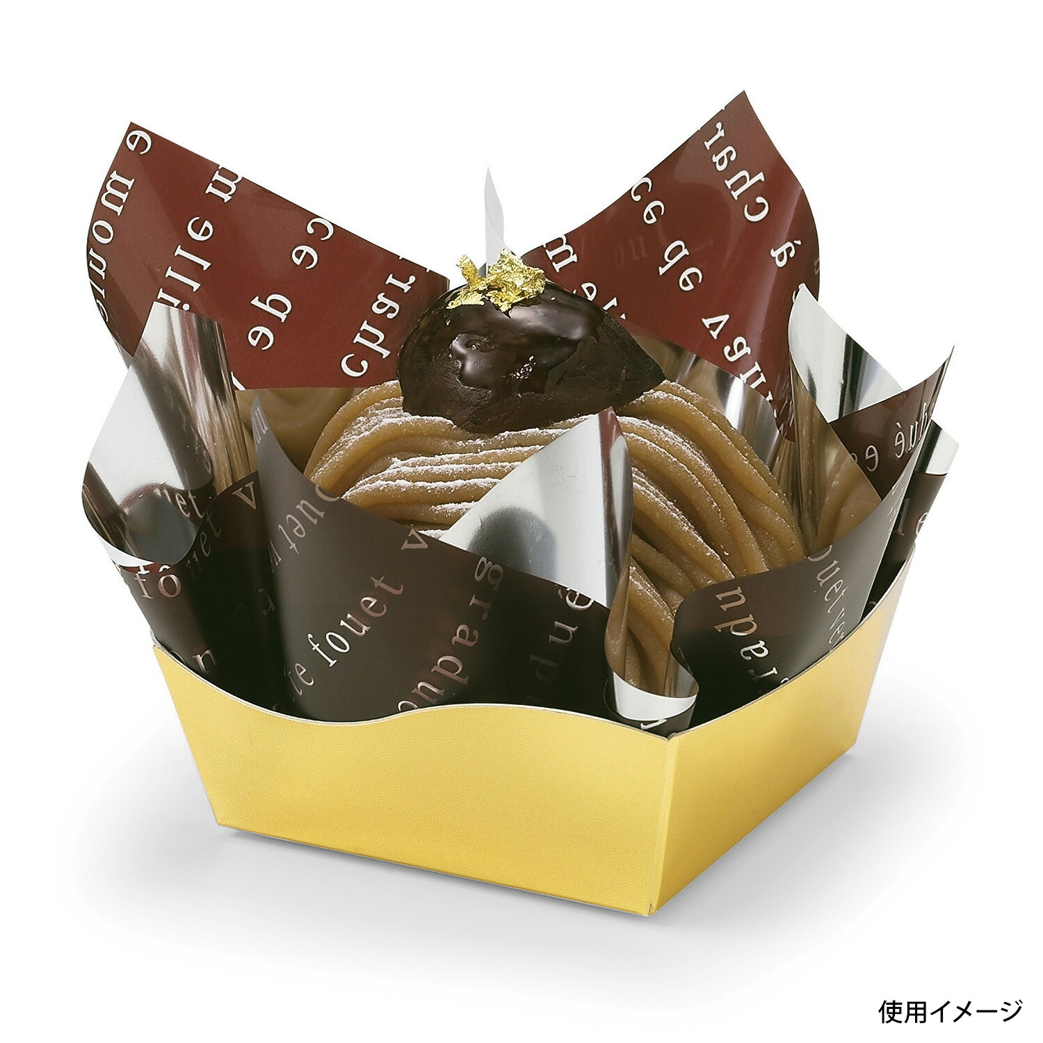 買い回転運動に！1,000ちょっとの商いもの特集