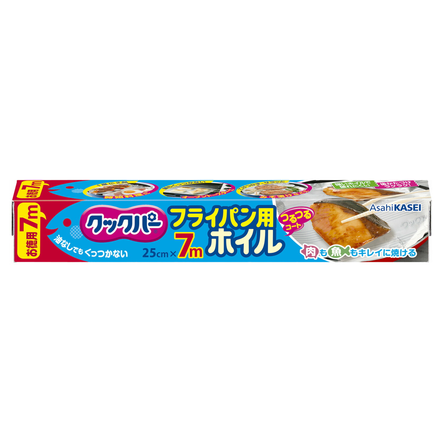 楽天市場】【1本入/バラ】 アルミホイル クッキングホイル 30cm×50m 東洋アルミエコープロダクツ 00015836 : プロステアウトレット