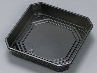 【300枚】紗綾R-70H金箔 テイクアウト 福助工業 お弁当容器 三点方式 業務用 業者 使い捨て 219265