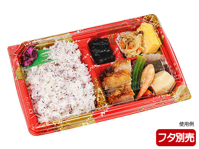 【600枚】カチ楽23-16-1 ひより赤 本体 エフピコチューパ 業務用 業者 弁当 テイクアウト 使い捨て パック 247890|プロステアウトレット