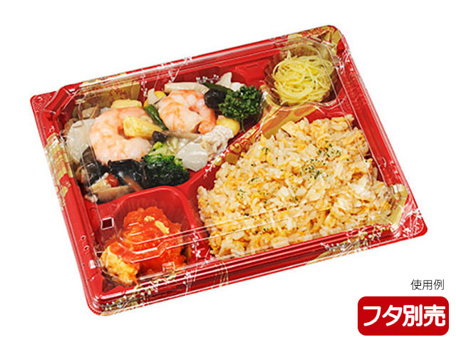 【600枚】カチ楽23-20-1 ひより赤 本体 エフピコチューパ 業務用 業者 弁当 テイクアウト 使い捨て パック 247931