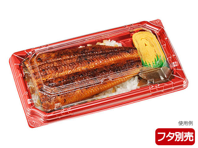 カチ楽302 Pレッド 本体 エフピコチューパ 業務用 業者 弁当 テイクアウト 使い捨て パック 248007