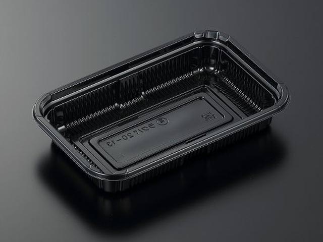 【800枚】HSラクパ 20-13 BK 身 業務用 業者 中央化学 軽食 惣菜 使い捨て 297008
