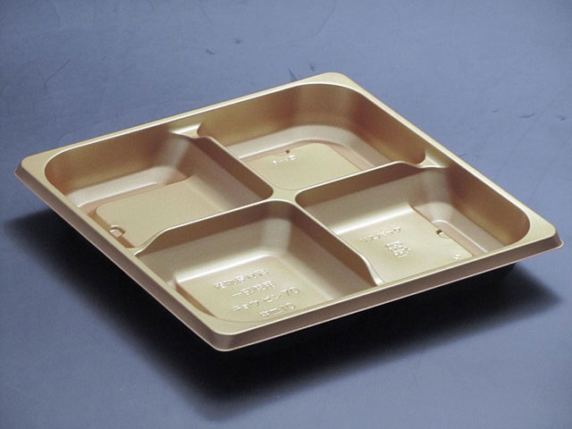 【600枚】饗膳70中皿10 ひかり リスパック ※中皿 業務用 業者 314080