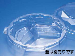 買い回転運動に！1,000ちょっとの商いもの特集