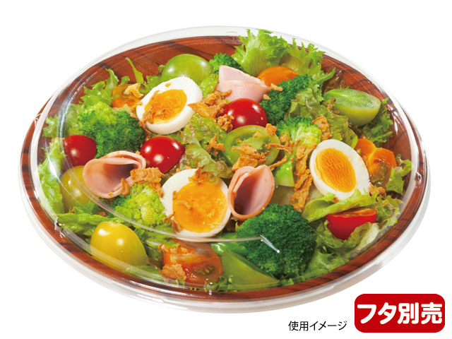 買い回転運動に！1,000ちょっとの商いもの特集