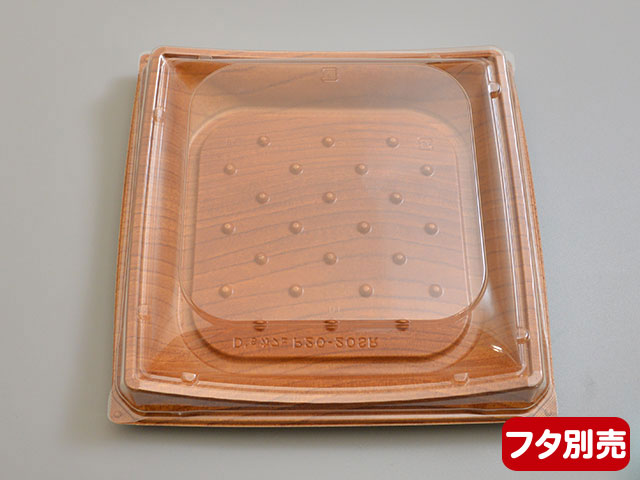 入れもの助けることSALE ＼袋からのうつり変わりを吟味立て中の方へ ／ キッチン用品・食器・調理器具-食器・カトラリー・グラス-使い捨て食器