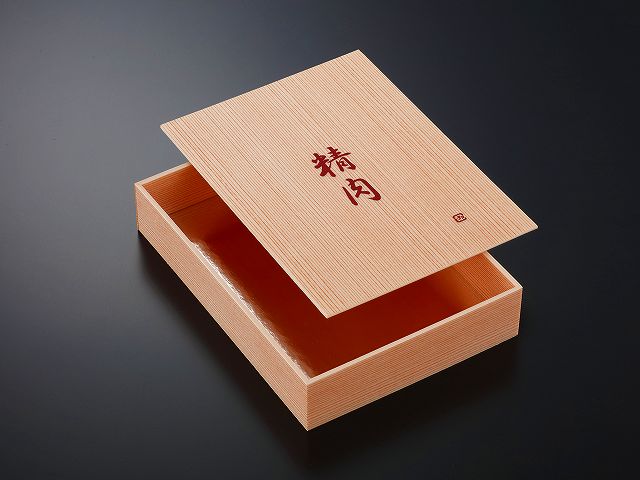 買い回転運動に！1,000ちょっとの商いもの特集