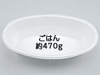【1000枚】カレー容器 VK-51 無地本体 シーピー化成 00003398|プロステアウトレット