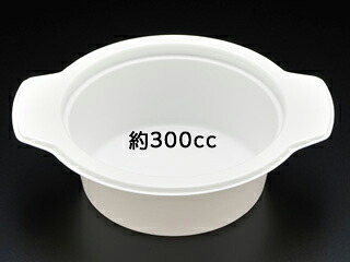 【800枚】SPレンジM130-300 白 スミ 食品容器 使い捨て容器 容器 00008608｜プロステアウトレット