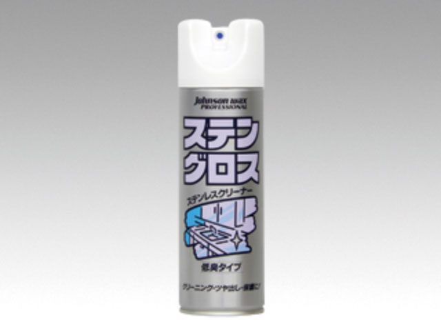 買い回転運動に！1,000ちょっとの商いもの特集