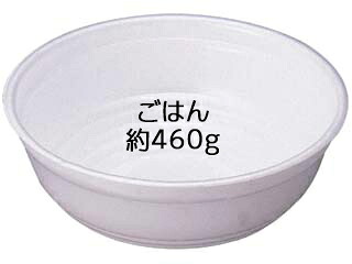 【800枚】FP丼 中 身丈 エフピコ 丼容器 どんぶり 丼 00016237｜プロステアウトレット
