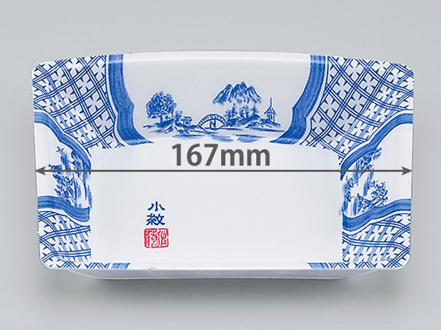 【1500枚】V-303 小紋山水 シーピー化成 00035005