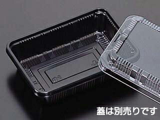 【1500枚】ランチウエアF-6B 黒 リスパック 使い捨て弁当容器 テイクアウト 00054403