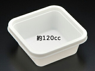 【2000枚】SPレンジK角83 白 スミ 食品容器 使い捨て容器 容器 00066403
