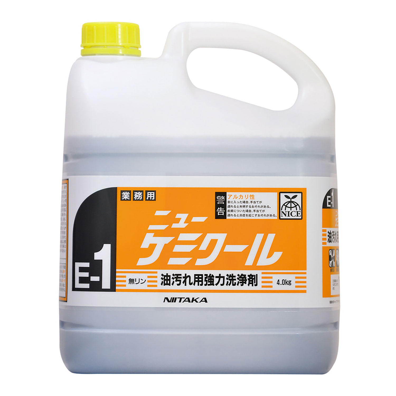 楽天市場】【5L/バラ】油用洗剤 グリストラップ洗浄剤 エコジェント 洗剤 油 ニオイ黒カビ防止 詰まり防止 00575072 : プロステアウトレット