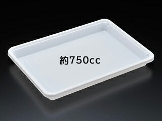 【600枚】エスコン 95-20 白 スミ 食品容器 使い捨て容器 容器 00068625｜プロステアウトレット