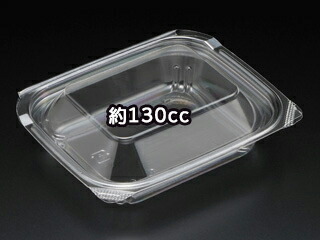 【1000枚】ユニコン 102 透明 スミ フードパック 弁当 お弁当 篏合 かちっと閉まる 00078062