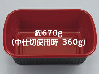 【1200枚】BF-211 錦本体 シーピー化成 00113989｜プロステアウトレット