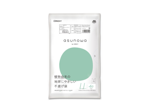 asunowa 手提げ袋 LL 乳白40P オルディ レジ袋 買い物袋 00121263 95％以上節約