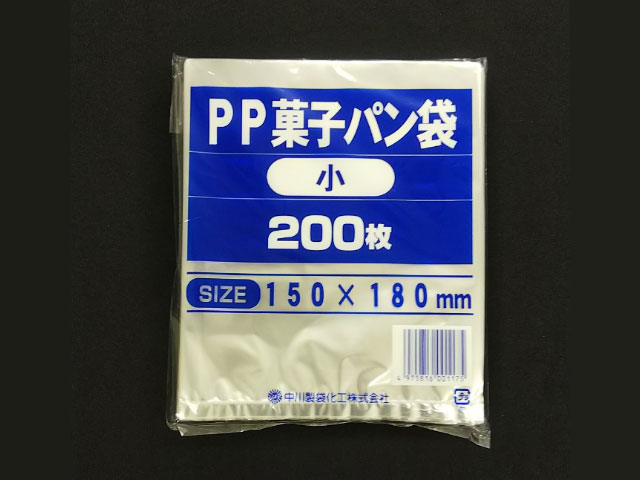 【12000枚】PP菓子パン袋 小 中川製袋化工 00122968 プロステ|プロステアウトレット