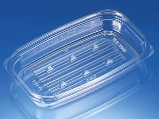 【1200枚】クリーンカップAPS320B リスパック 食品容器 使い捨て容器 容器 00129068