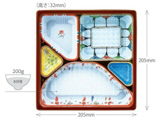 【800枚】T-70-B 本体 アヅミ産業 仕出し弁当 仕出 出前 00137061
