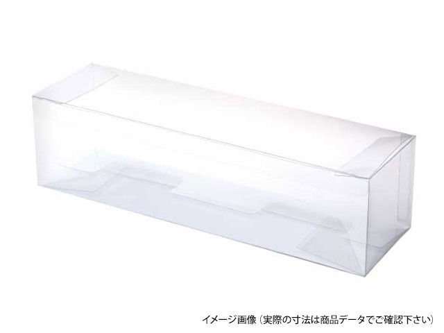 【200枚】ピュアケース浅型 PS-60 大森 製菓 プレゼント ケース 00137184｜プロステアウトレット