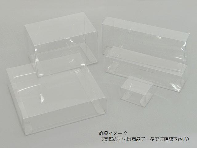 【500枚】ピュアケース P8-8 大森 製菓 プレゼント ケース 00138893