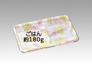 【800セット】弁当容器 ミール Mー51 やよい 透明蓋付 エフピコチューパ 使い捨て弁当容器 テイクアウト 00145437|プロステアウトレット