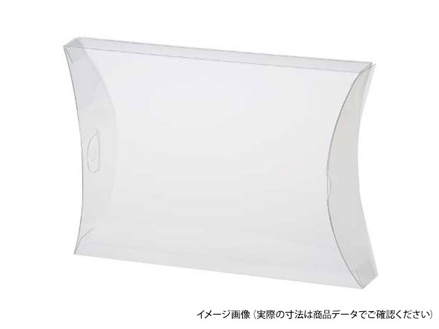 【200枚】エアロケースオーバル AO-160 大森 デザート容器 菓子容器 スイーツ容器 00147394