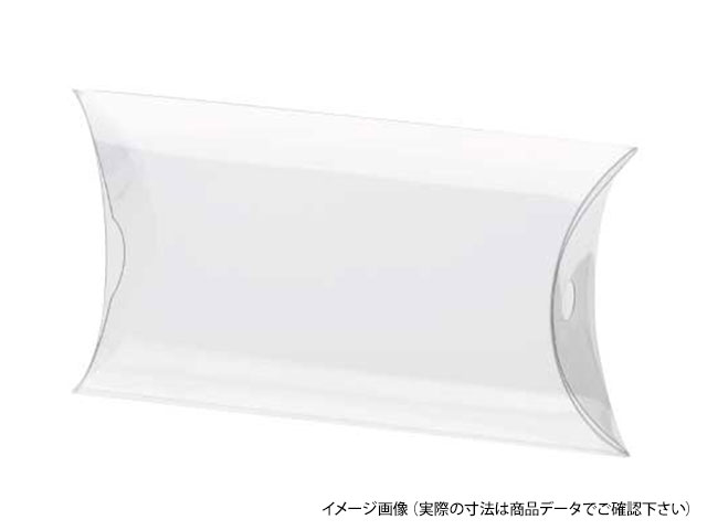 【300枚】エアロケースピロー AP-10 大森 デザート容器 菓子容器 スイーツ容器 00148376