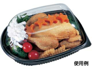 【360枚】ハイブラック RC-20 本体 エフピコ 食品容器 使い捨て容器 容器 00148657 13,799円