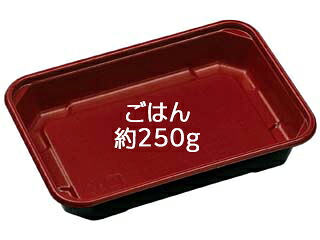 【1000枚】うるし HS-710 身丈 エフピコ 使い捨て弁当容器 テイクアウト 00148707|プロステアウトレット