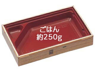 【400枚】わっぱ WUかん合-415-1 身丈 エフピコ 使い捨て弁当容器 テイクアウト 00148852