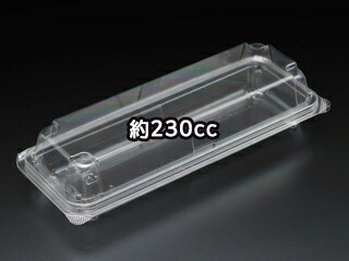 【900枚】ユニコン LS-KL15 透明 スミ フードパック 弁当 お弁当 篏合 かちっと閉まる 00164103