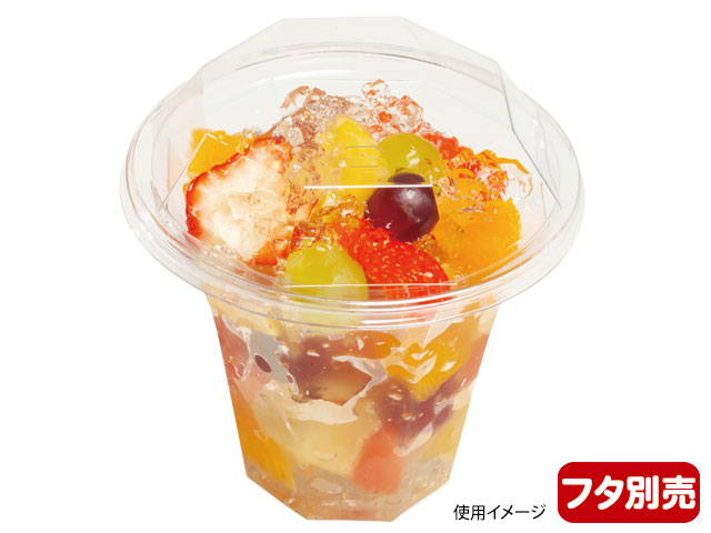 【1200枚】C-APタンブラー115-360 身 中央化学 青果 フルーツ 果物 野菜 使い捨て容器 00166254