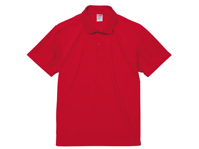 【50枚】2020-01ドライカノコポロシャツ レッド XL United Athle シャツ 上着 00167959 プロステ 39,325円