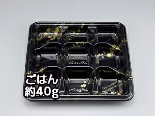 【800枚】BF弁当7-1 金の舞本体 シーピー化成 00189471|プロステアウトレット