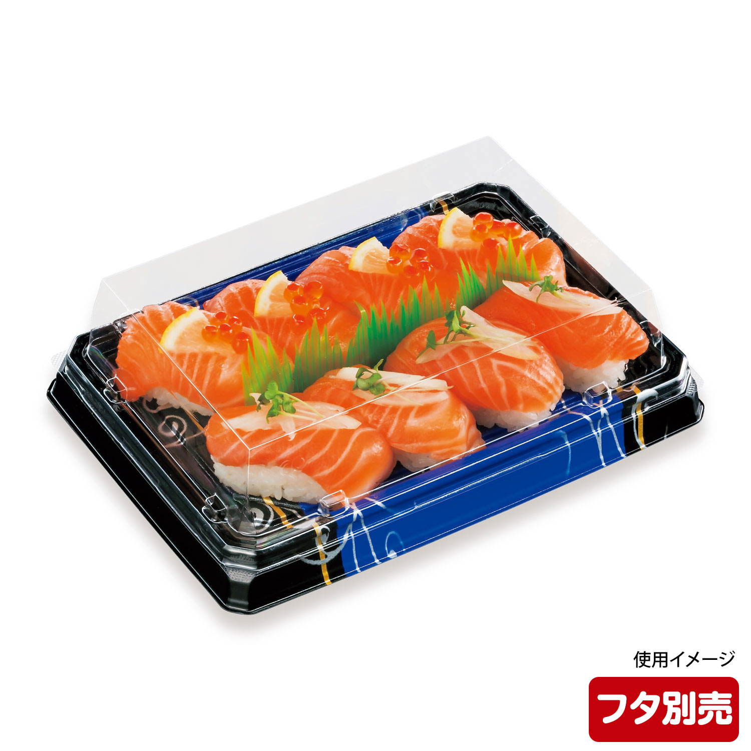 【600枚】UFハカマ板24 みつる青本体 シーピー化成 00198570