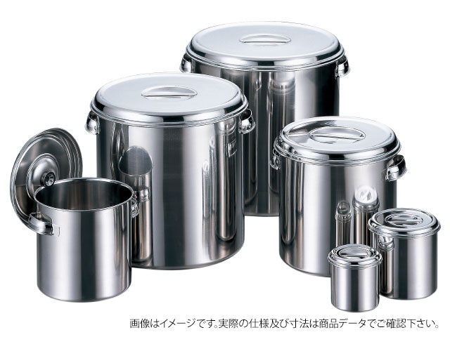 AG18-8 深型キッチンポット 26cm 手付 赤川器物製作所 入れ物 00219081 保存容器 ケース