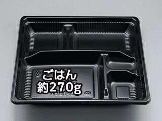 【600枚】BF弁当64 黒本体 シーピー化成 00221355