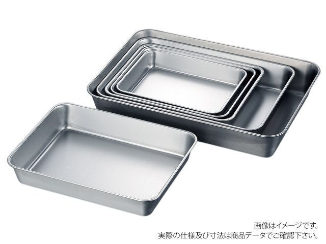 【10個】AG18-8 角バット ツヤ消 No.4仕上 12枚取 赤川器物製作所 調理 料理 バット 道具 00222159 プロステ